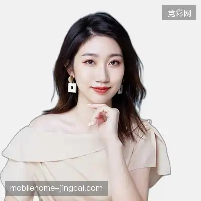 郝洋彤