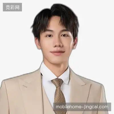 田煜悦